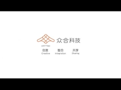 ইনোস্টেলা