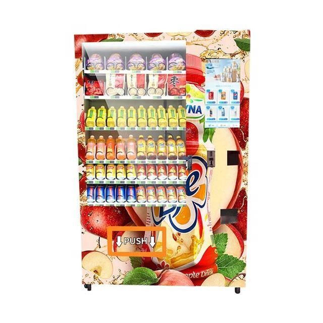হোটেল সাবওয়ে স্টেশন ভেন্ডিং মেশিন 220V 50HZ 24 ঘন্টা সমর্থন শপিং মল সুবিধা