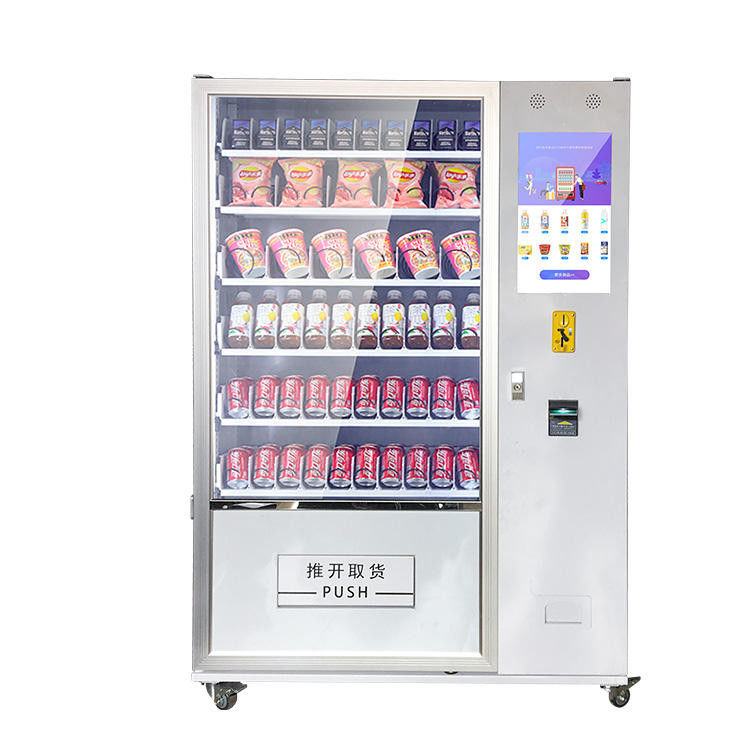 হোটেল সাবওয়ে স্টেশন ভেন্ডিং মেশিন 220V 50HZ 24 ঘন্টা সমর্থন শপিং মল সুবিধা